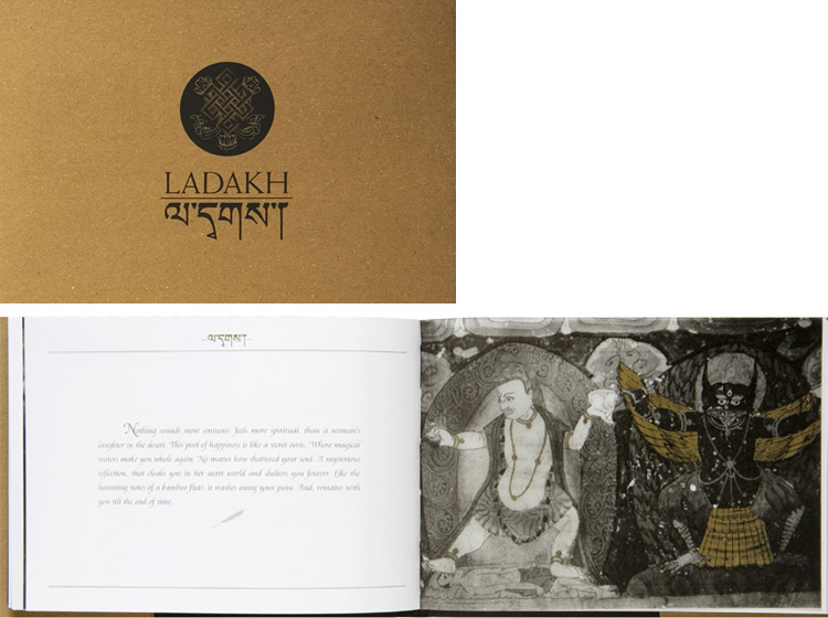 prabir purkayastha