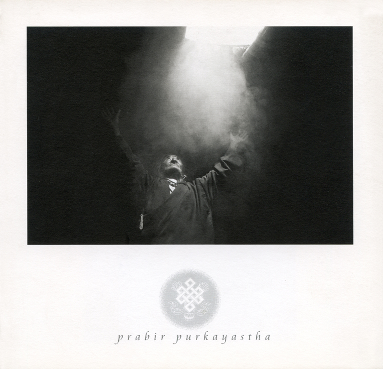 prabir purkayastha