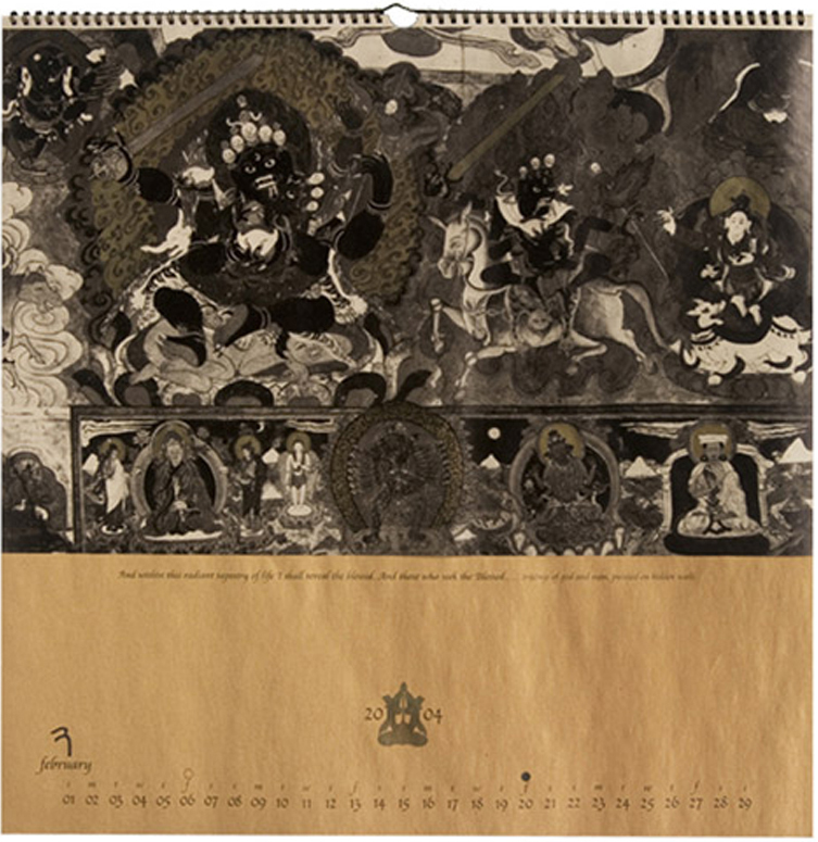 prabir purkayastha